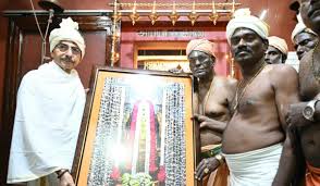 Akilathirattu Ammanai