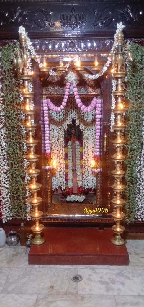 அகிலத்திரட்டு